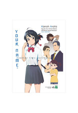 Your Name - Another Side: Earthbound - Kanoh Arata