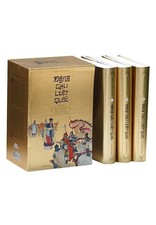Bộ Hộp Đông Chu Liệt Quốc (Trọn Bộ 3 Tập) - Phùng Mộng Long