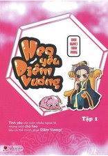 Heo Yêu Diêm Vương - Tập 1 - Minh Nguyệt Thính Phong